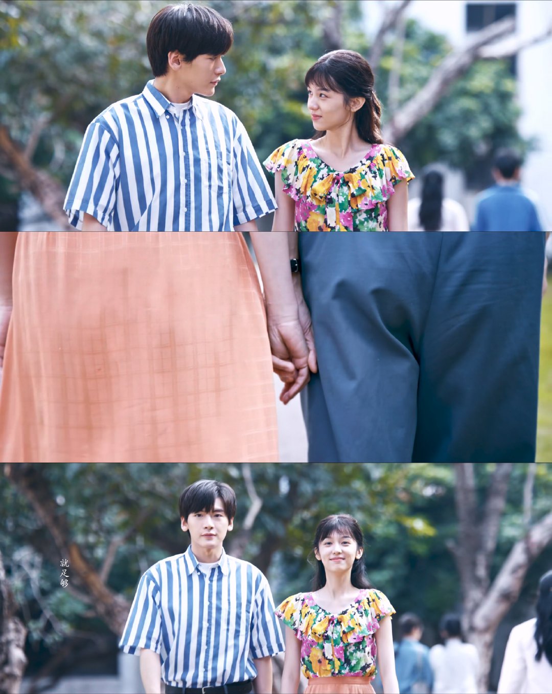 周也新剧爽文大女主《你好1983》播到第八集，真心强剧情！夏晓兰已经给妈妈买上京