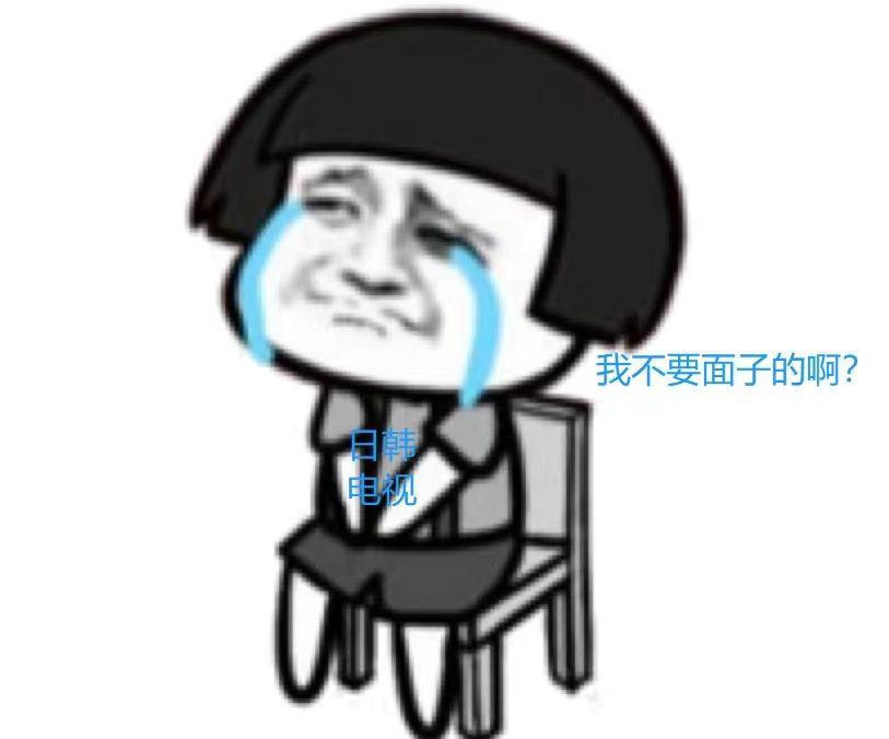终于等到这一天！国产电视TCL巅峰之作出炉，日韩电视这下更没退路了！

TCL新