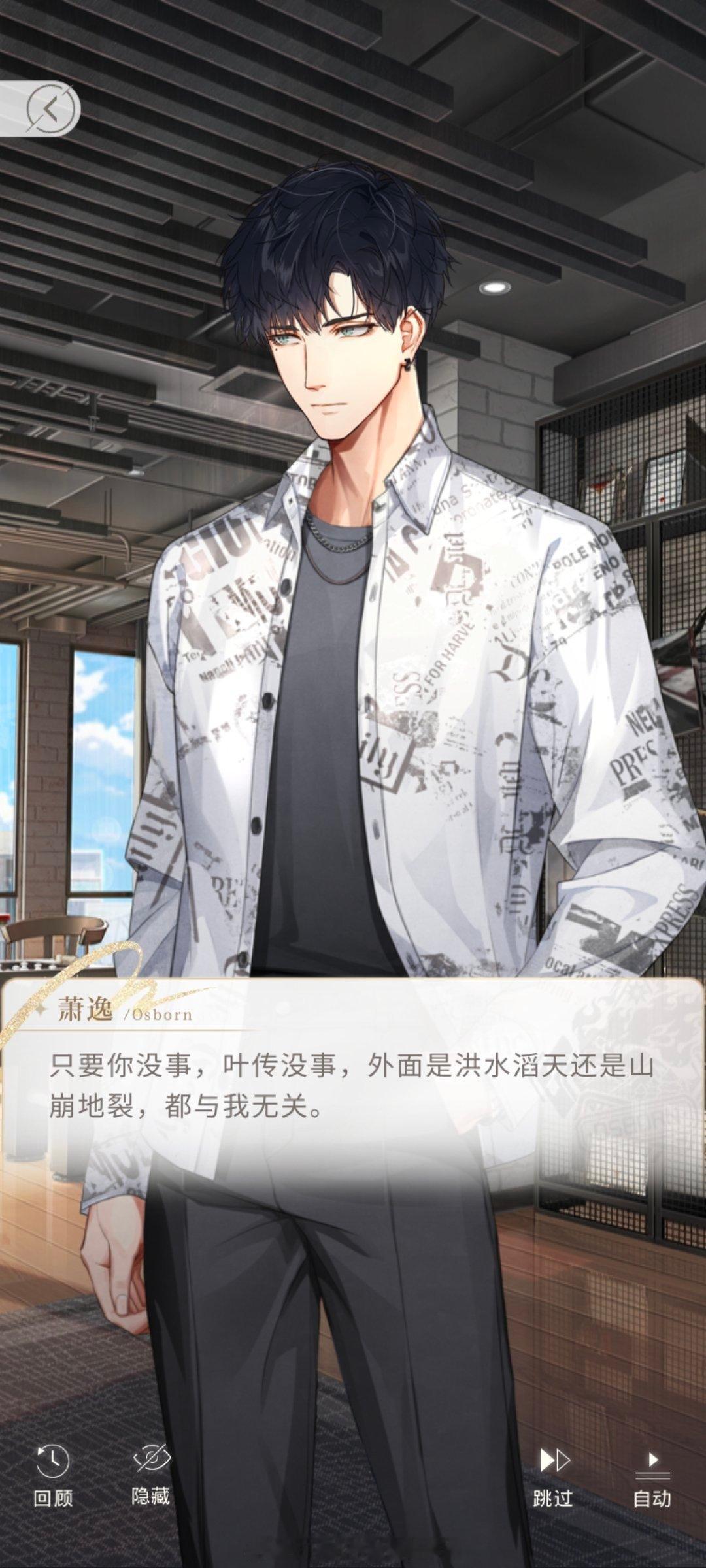哥哥还有猫猫狗狗龟龟。 ​​​