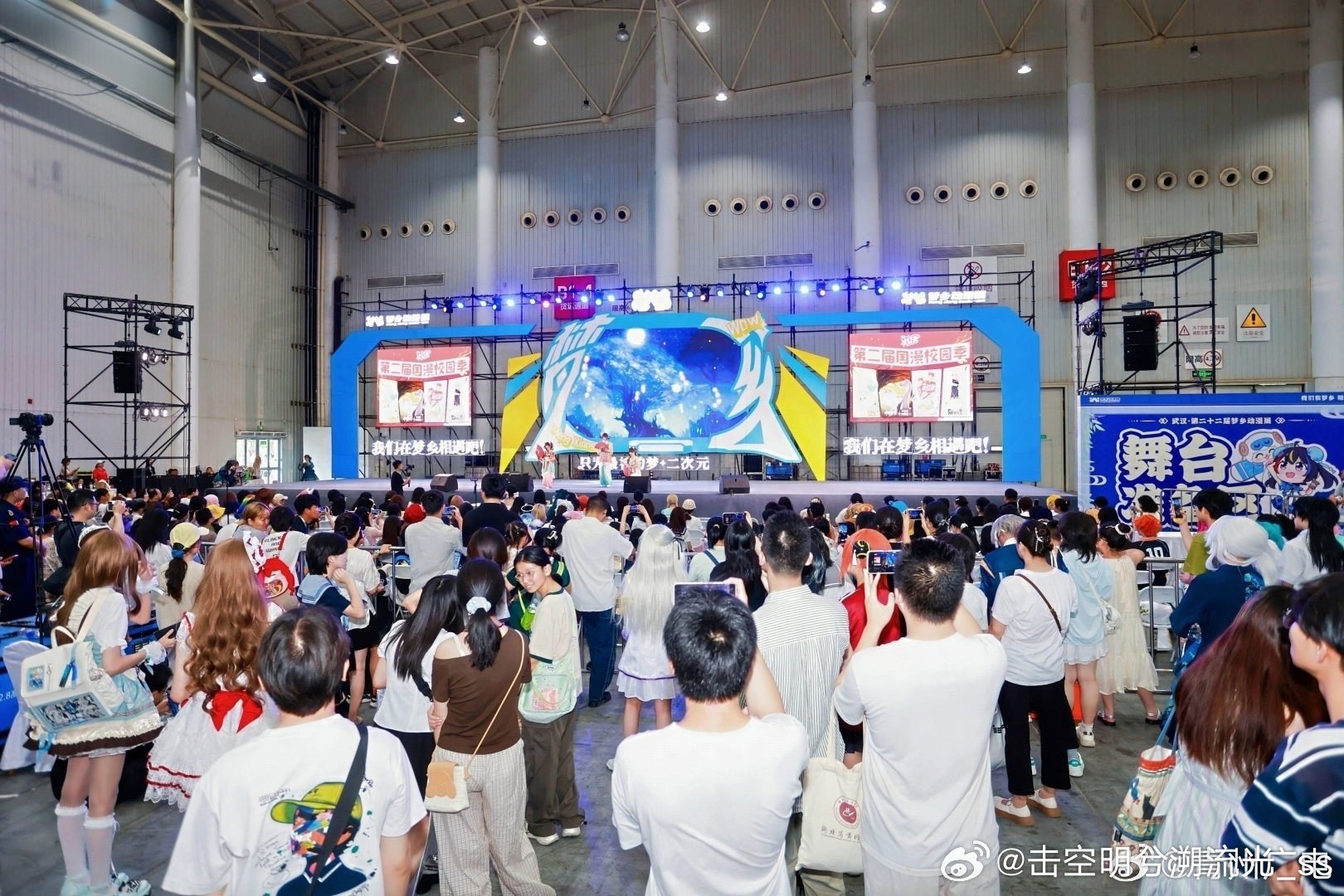 来武汉赴一场国漫之约！第二届国漫校园季落地江城，《中国奇谭》线下场景全还原，茶饮