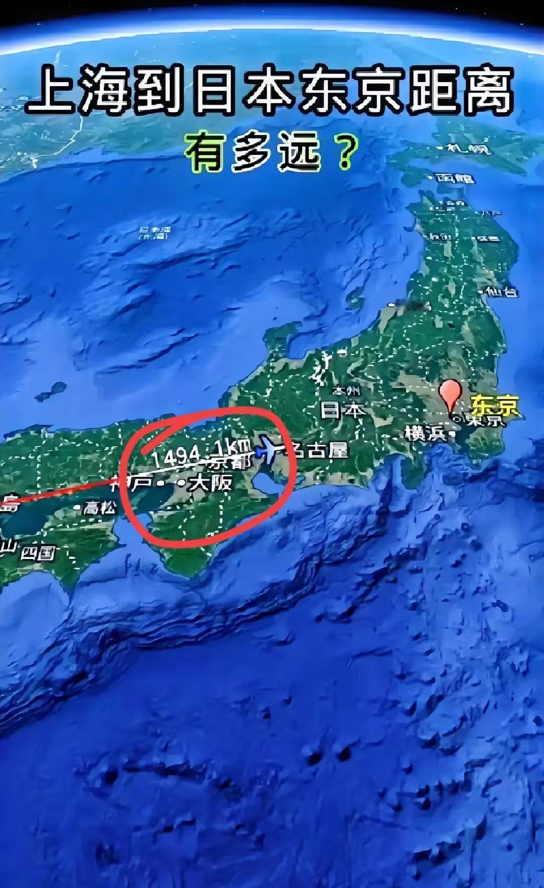 不少人担心：上海离日本、台湾都那么近，万一中日开战，上海是不是最先挨打？
​​确