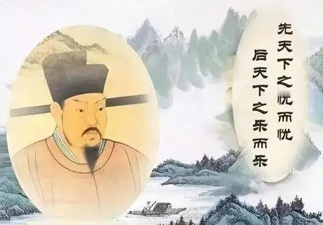 一笔勾销，原来是他的笔啊！

成语“一笔勾销”，是指抹掉过去。

这其中的“笔”