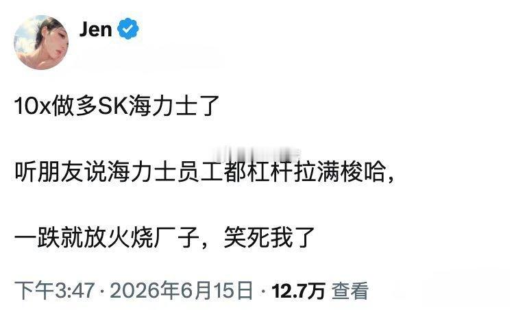 72家A股公司提示风险 自家公司股价不是不能涨，但是不能涨了几倍、十几倍涨出泡沫