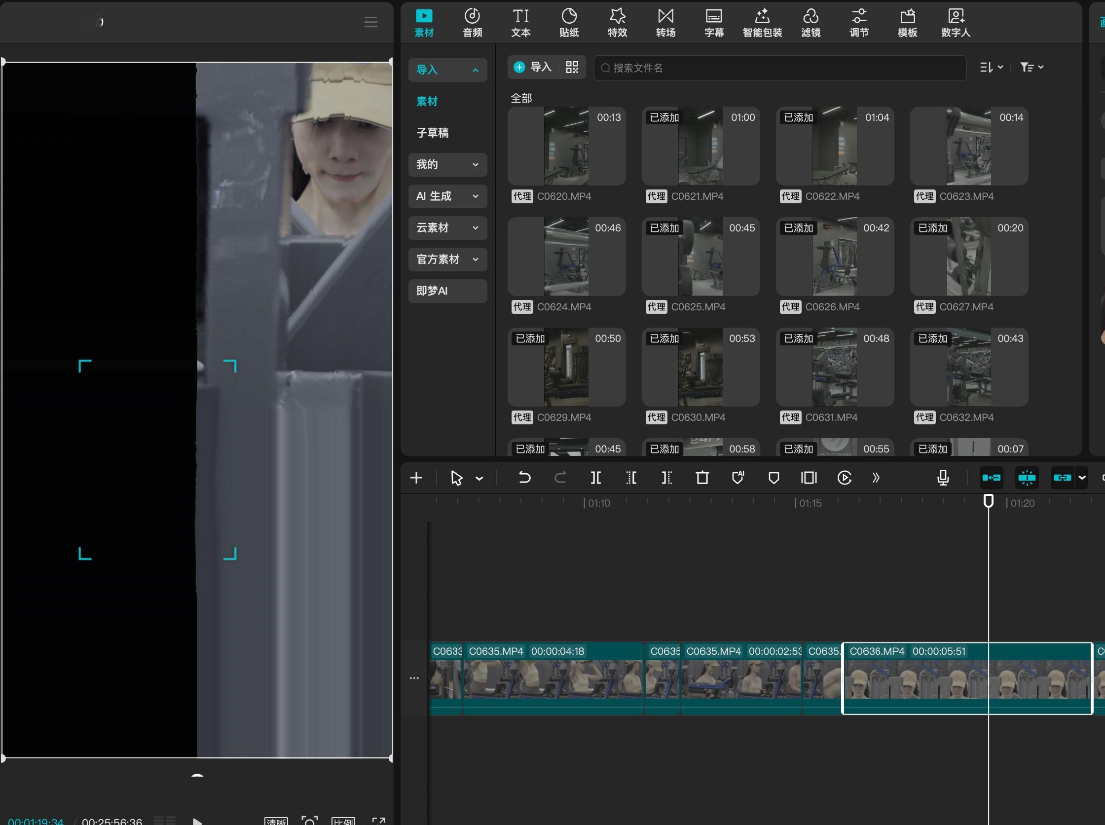 充了SVIP还难用到这种地步 要么一上功能整个画面都糊了要么播放器时间线卡顿… 