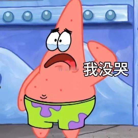 吃商届来了个天才 美味伯乐上线！精准发掘隐藏美味，吃货狂喜～ 