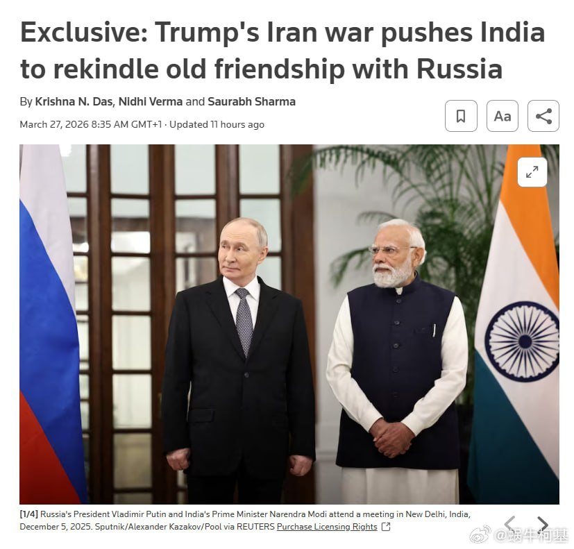 受伊朗战争引发的供应中断影响，印度与俄罗斯正致力于恢复直接液化天然气（LNG）贸