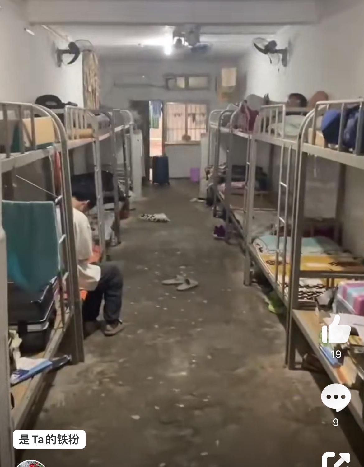 湖南永州一中专把公厕改成宿舍，二十多个学生入住，学校极力否认。据发布视频的网友介