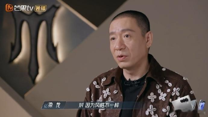 #梁龙对自己的人生很满意# 梁龙能对自己的现状毫无不满，足见其内心的强大与平和。