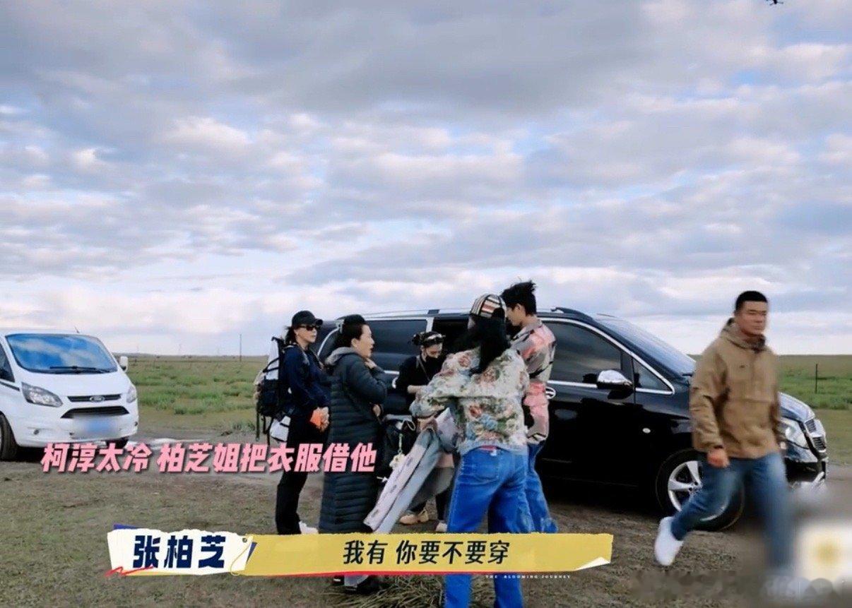 张柏芝好热情张柏芝个性 好热情！！！ ​​​