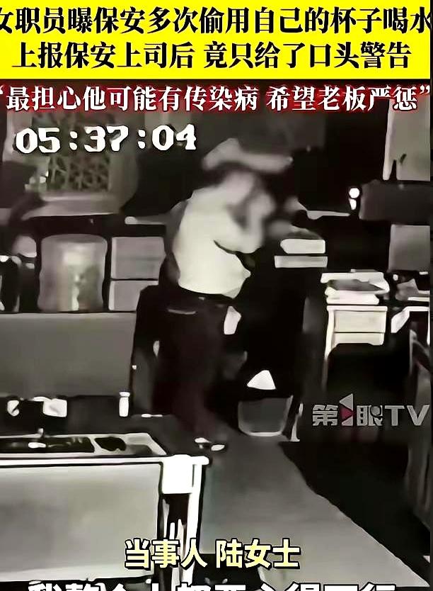 大白天的硬生生被吓出一身冷汗，现在某些人的“性压抑”难道已经到了要在公共场合发癫
