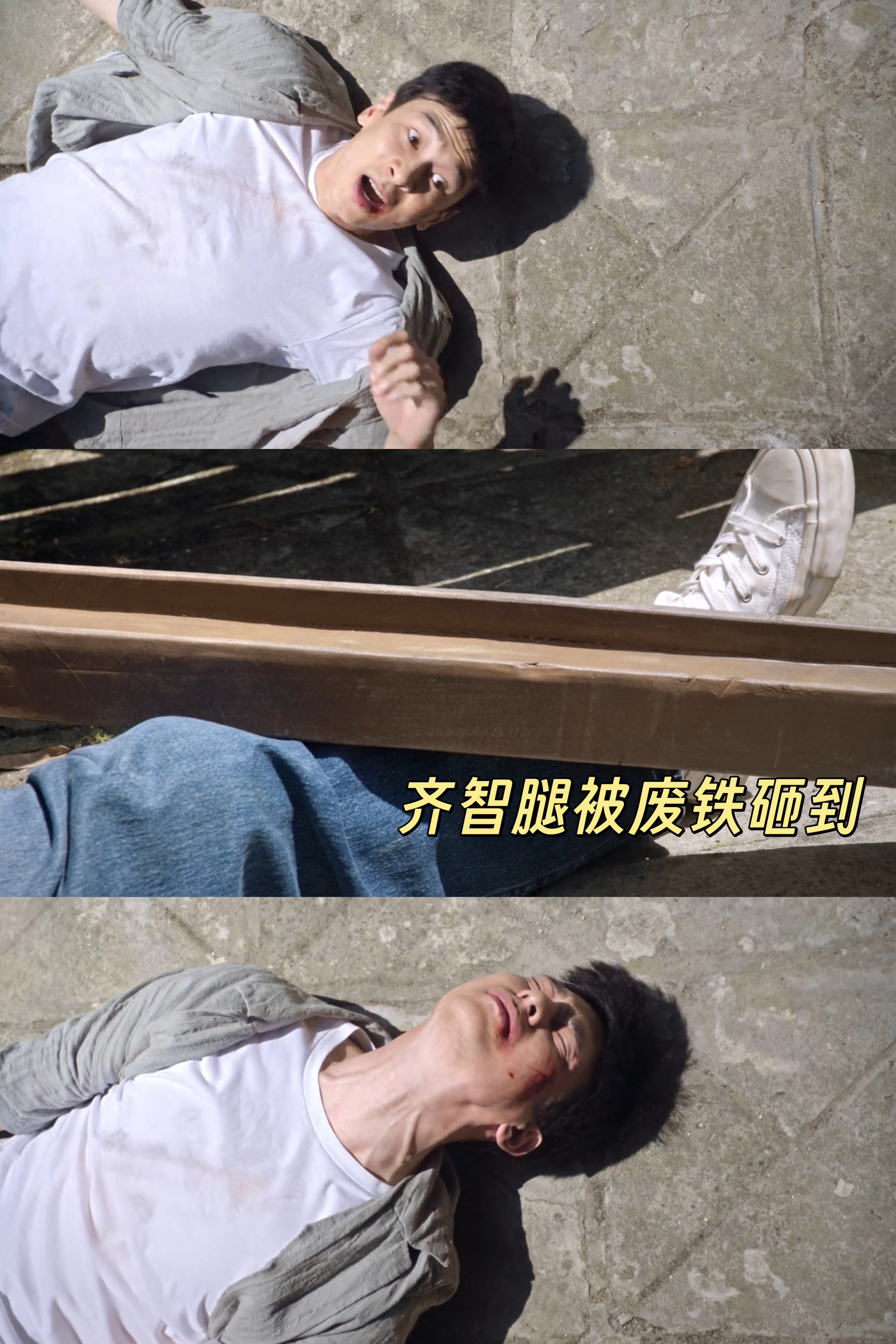 生逢其时一集演完落榜升学入狱出嫁生逢其时 这集看得我血压飙升！落榜升学入狱出嫁全