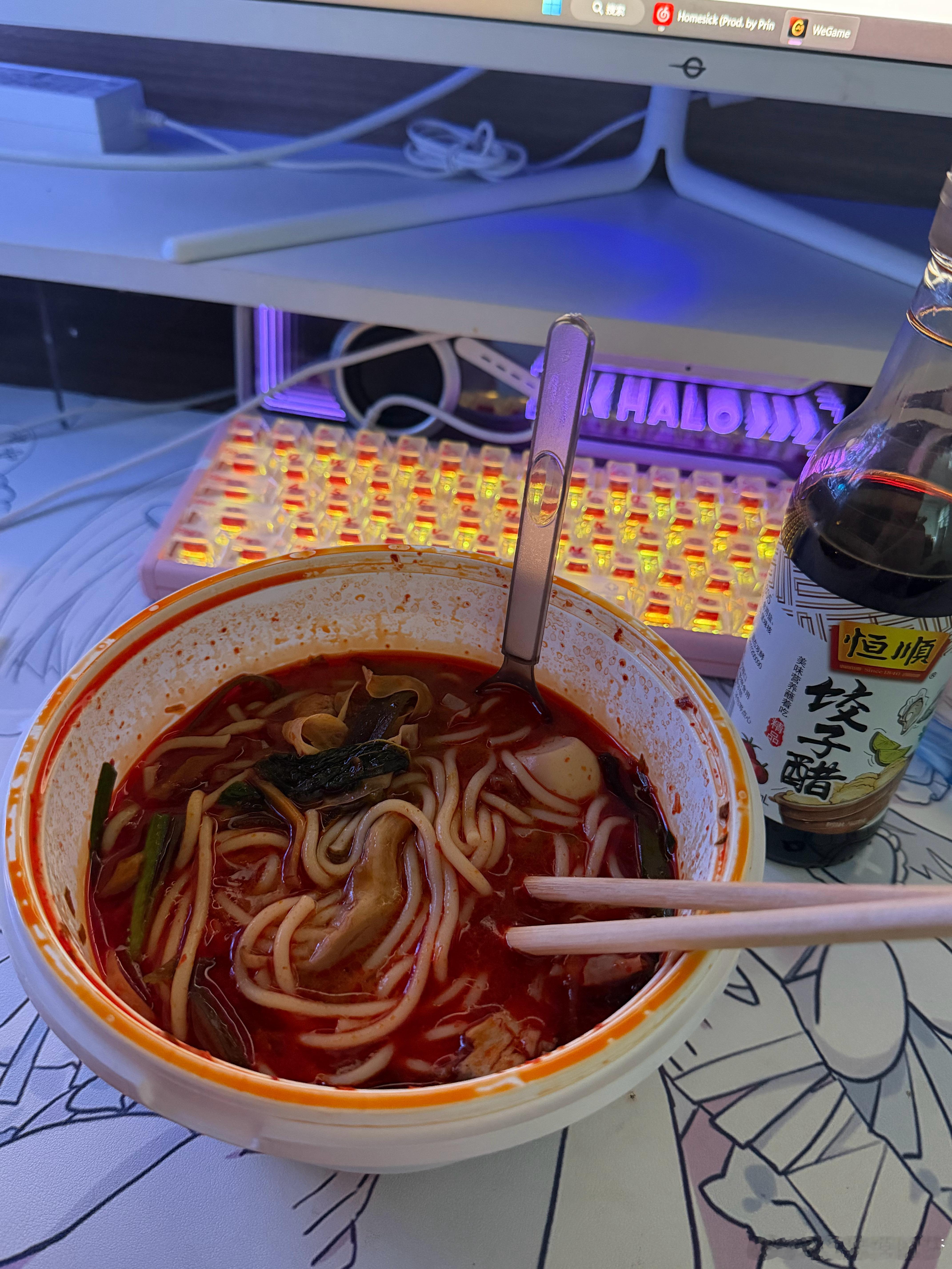 开吃开吃 开玩来玩 