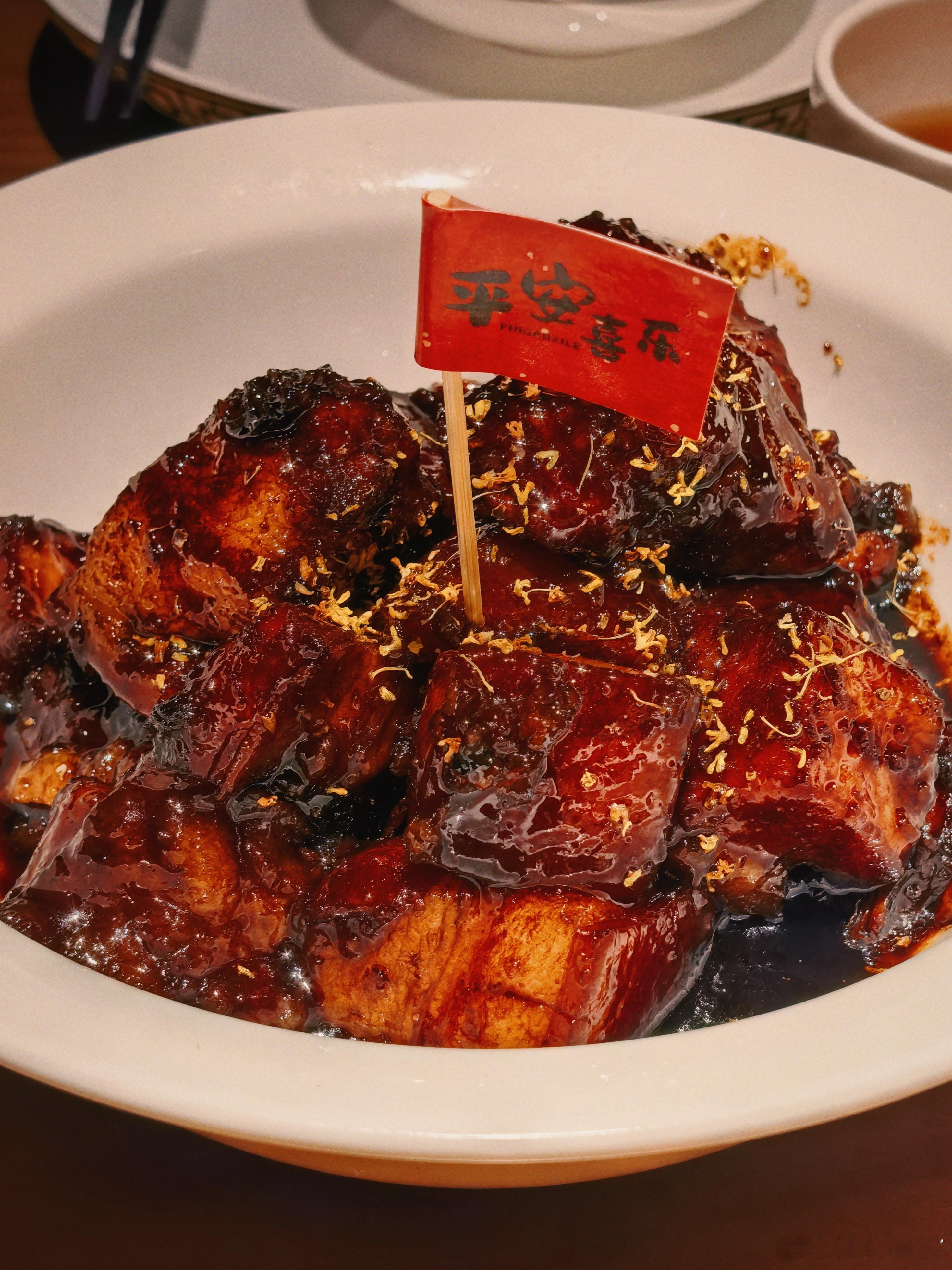 武汉 全员鄂人 武汉