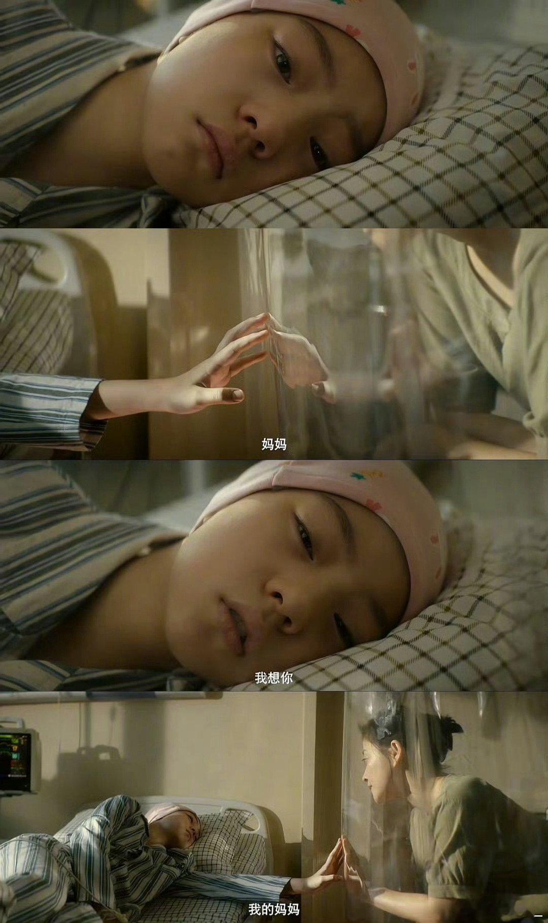 杀我别用小女孩刀电影《恶意》的刀直戳泪点！静静与妈妈互相牵挂、处处为对方着想，这