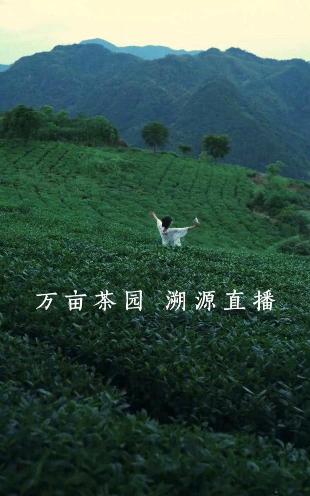 #古茗直播好抢吗#作为茗茗的忠实粉丝还不快找你的姐妹一起快乐喝奶茶！我点了一杯空