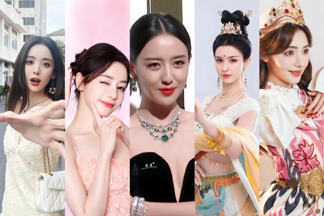 本博主携新疆十美祝大家新年快乐[捂脸][礼物][礼物][红包][红包]