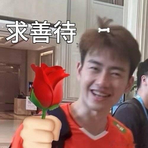 #梁伟铿王昶vs刘广珩杨博涵#哎哟妈呀这是去北极打比赛了？我们梁王组合加油！！！