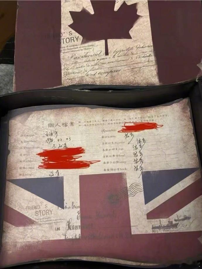 王安宇初中写的字 好好看！ 