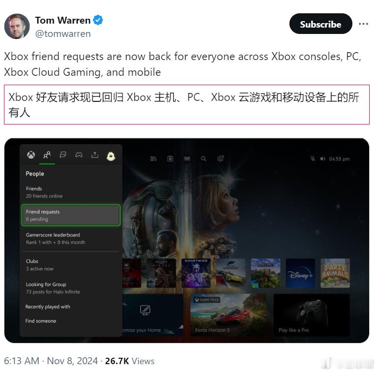 #Xbox# ？ ​​​