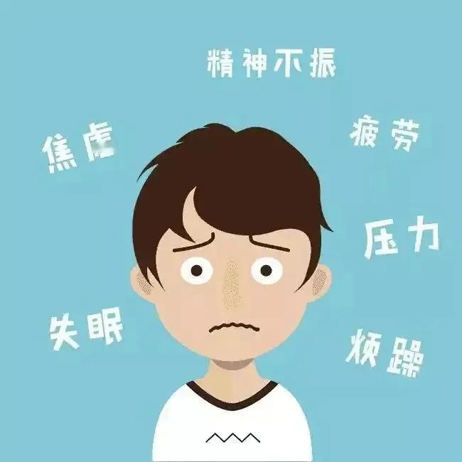 《抑郁征兆：身心的潜在警报》
 
在快节奏高压的现代社会，抑郁症渐成突出心理健康