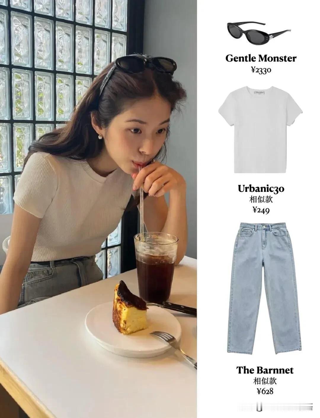 徐恩秀8套韩系春夏秋冬，红色的🧢帽子很吸睛。
#Fashion潮搭# #时尚#