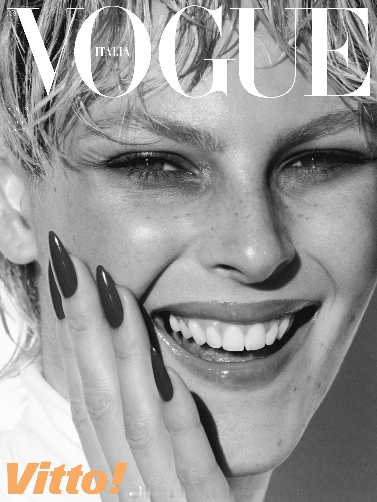 《VOGUE》意大利版2026年8月刊封面：维多利亚·伽里蒂（Vittoria 