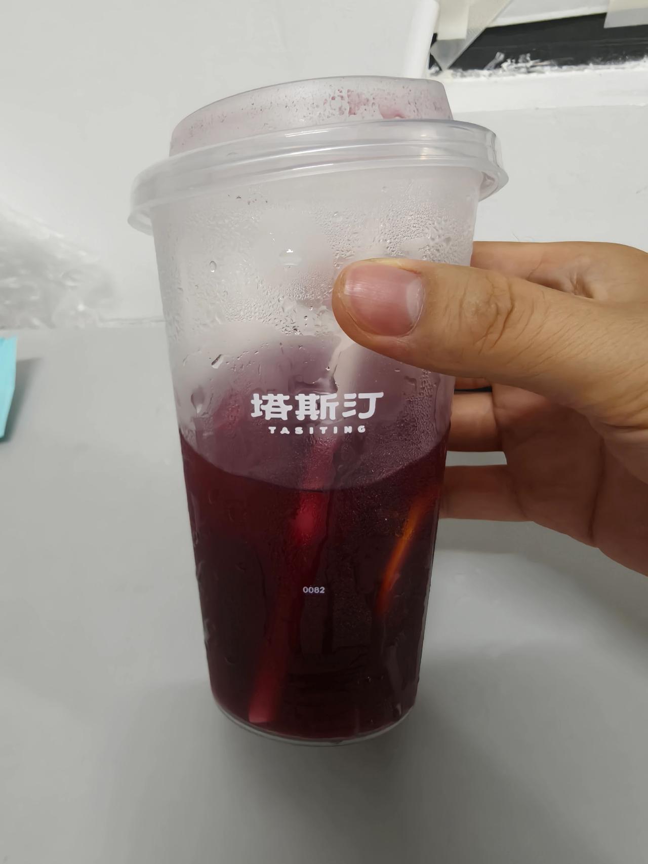 奶茶调饮师