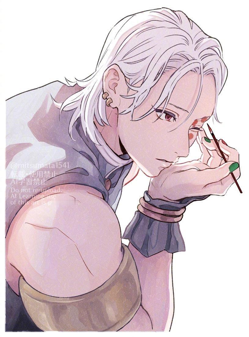 #鬼灭之刃# 美男子当然要精致的妆，毕竟是颜值担当啊x：mitsumata154