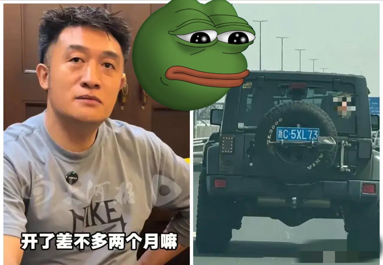 这位大哥和他的车火了！不是因为车贵人帅，而是花50多万从新疆开到迪拜，让中国蓝牌