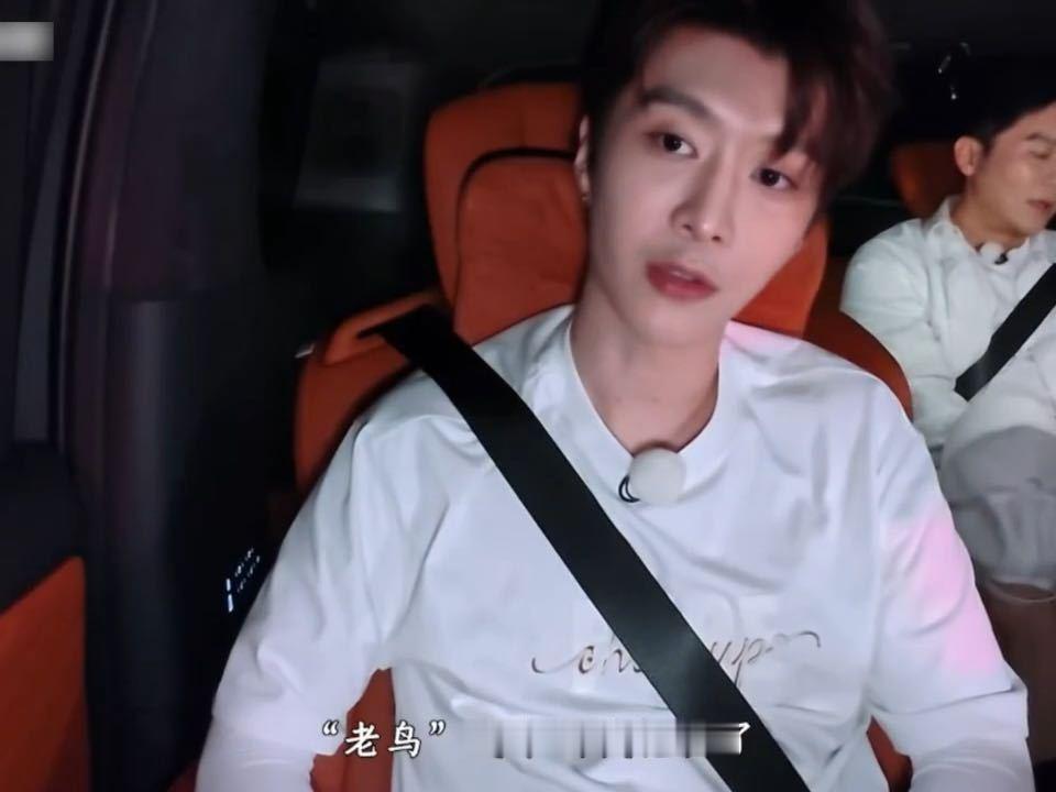 陈立农喊白鹿李晨范丞丞老鸟陈立农说白鹿李晨范丞丞是老鸟白鹿艺术体操世界挑战杯推广