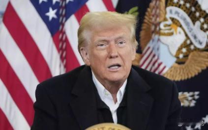 俄乌停火，让中国来买单？特朗普装都不装了，欧乌的请求要让中国答应。克里姆林宫随即