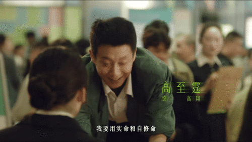 谭松韵我的山与海预告 电视剧我的山与海 心有山与海，不惧路漫长。谭松韵把不服输的