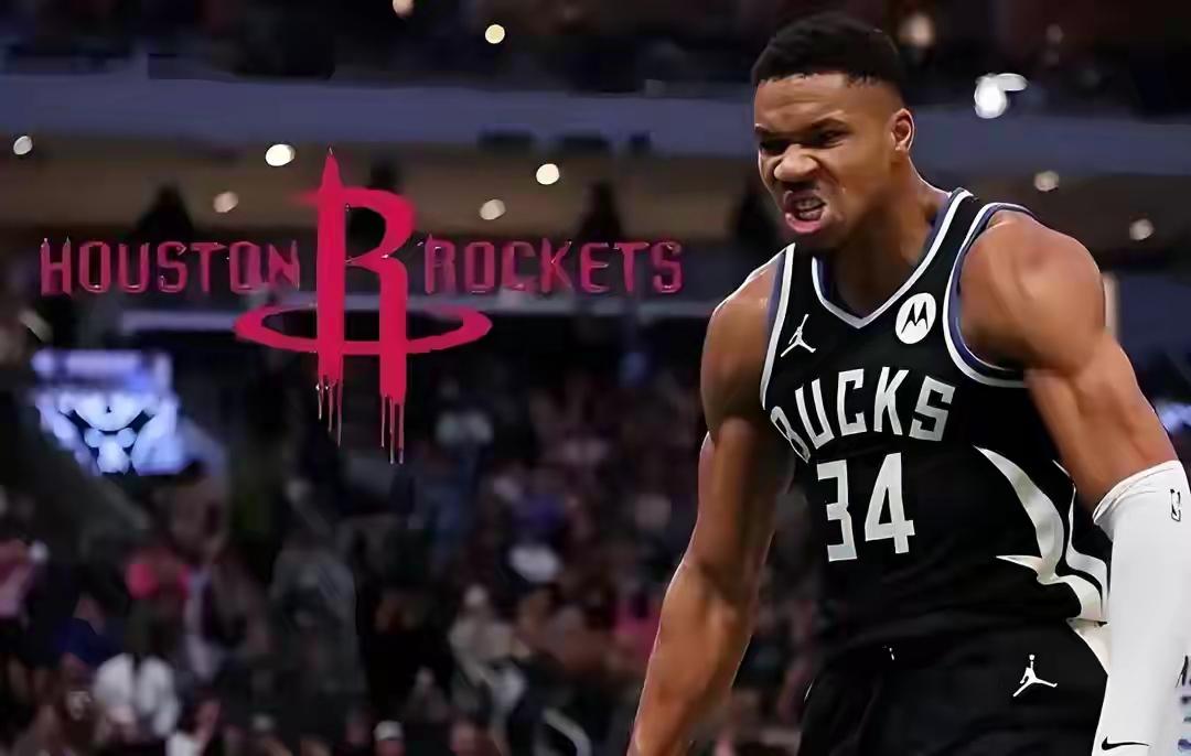 给勇士设计一套理想交易方案--打造争冠阵容!
金州大舞台，有梦你就来，梭哈字母哥