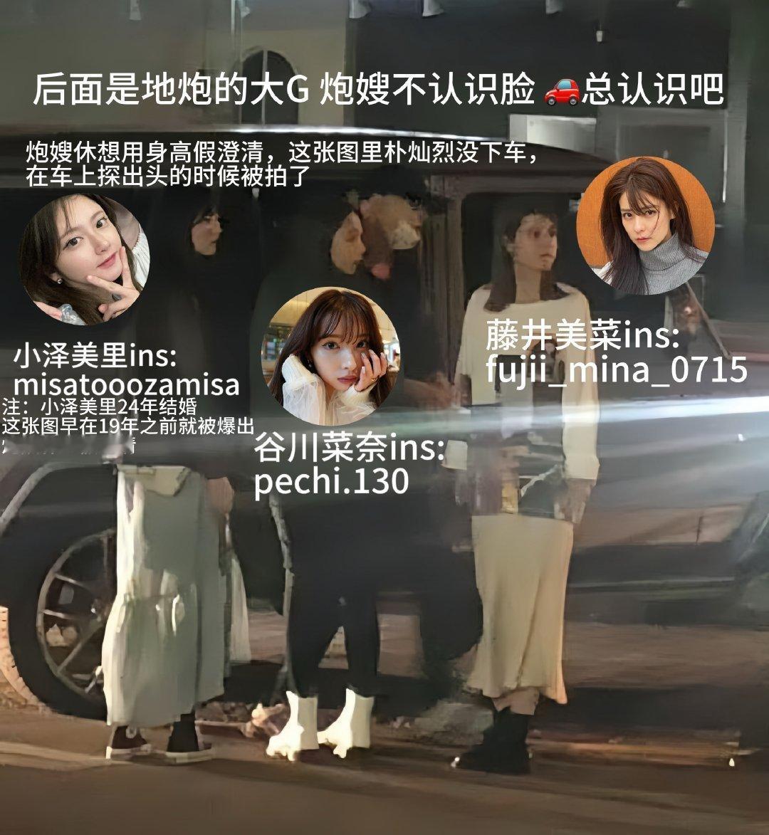 【tg】如何看待韩国糊้团成员朴灿烈r้h้爱้抽้水้烟้爱้月้抛้爱้私้