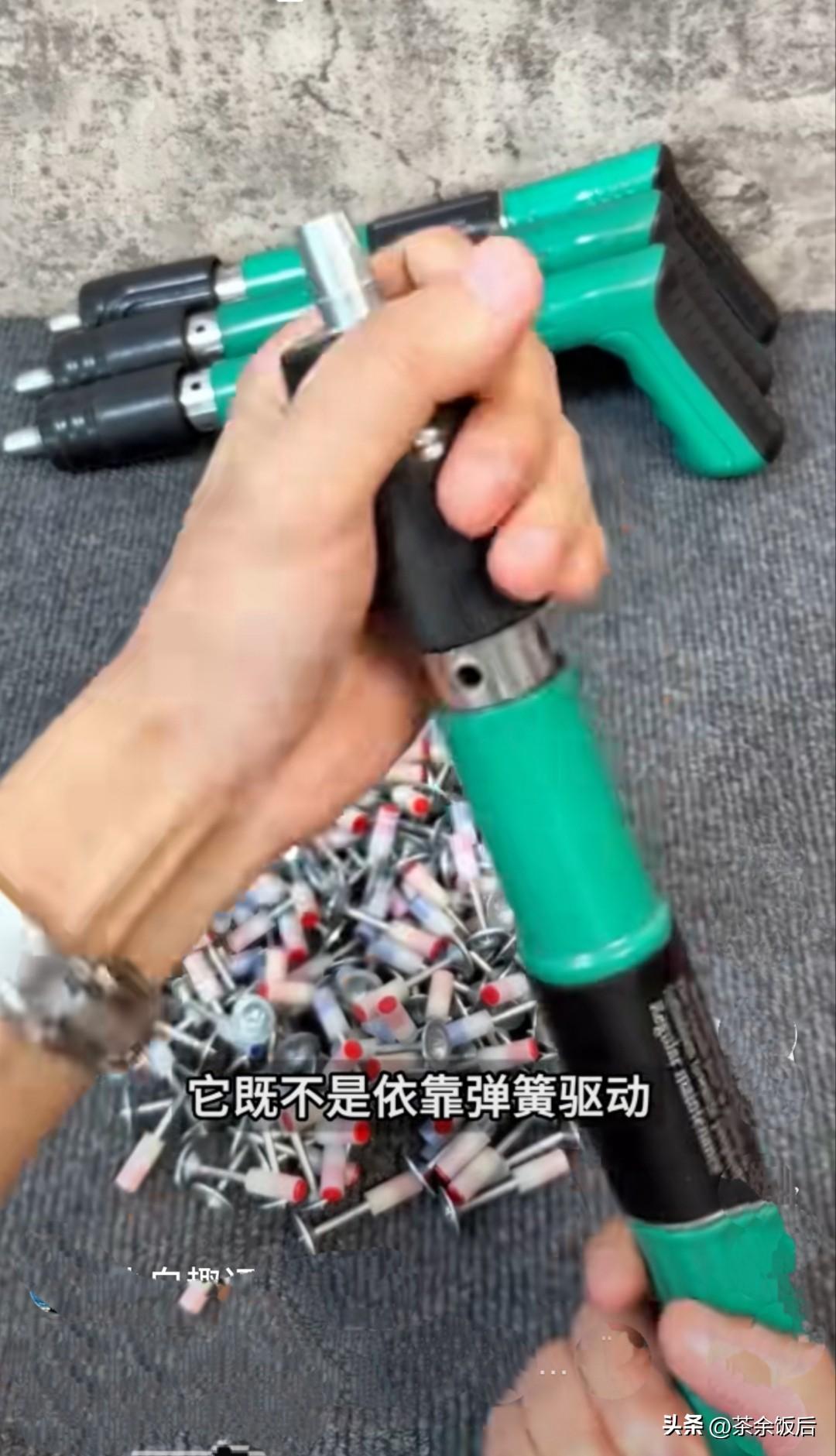 你问我答钉枪威力那么强，持有不违法？