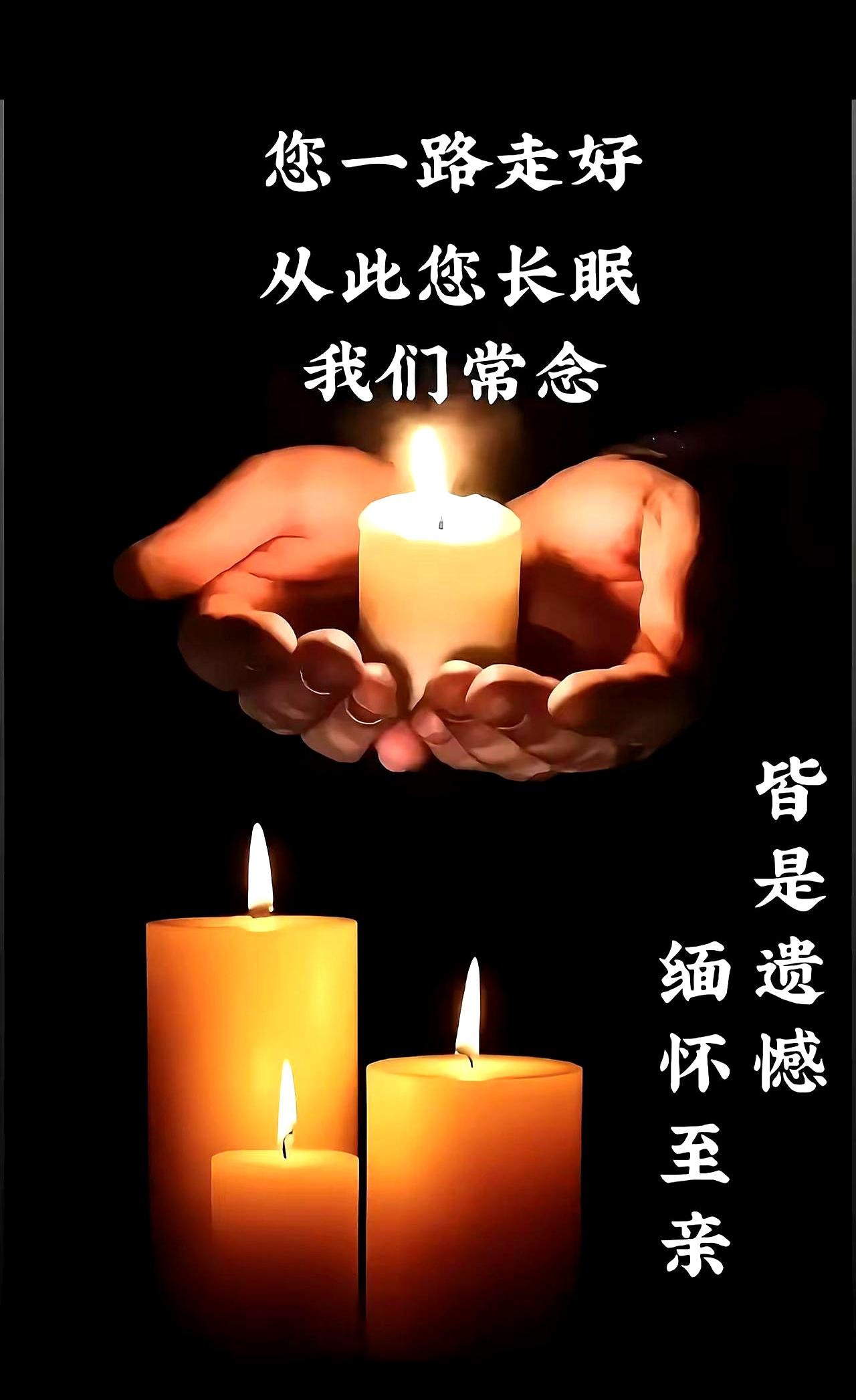 谁能想到，那个昨天还在朋友圈谈笑风生、心态稳如老狗的“懒洋洋”，今天竟然连个招呼