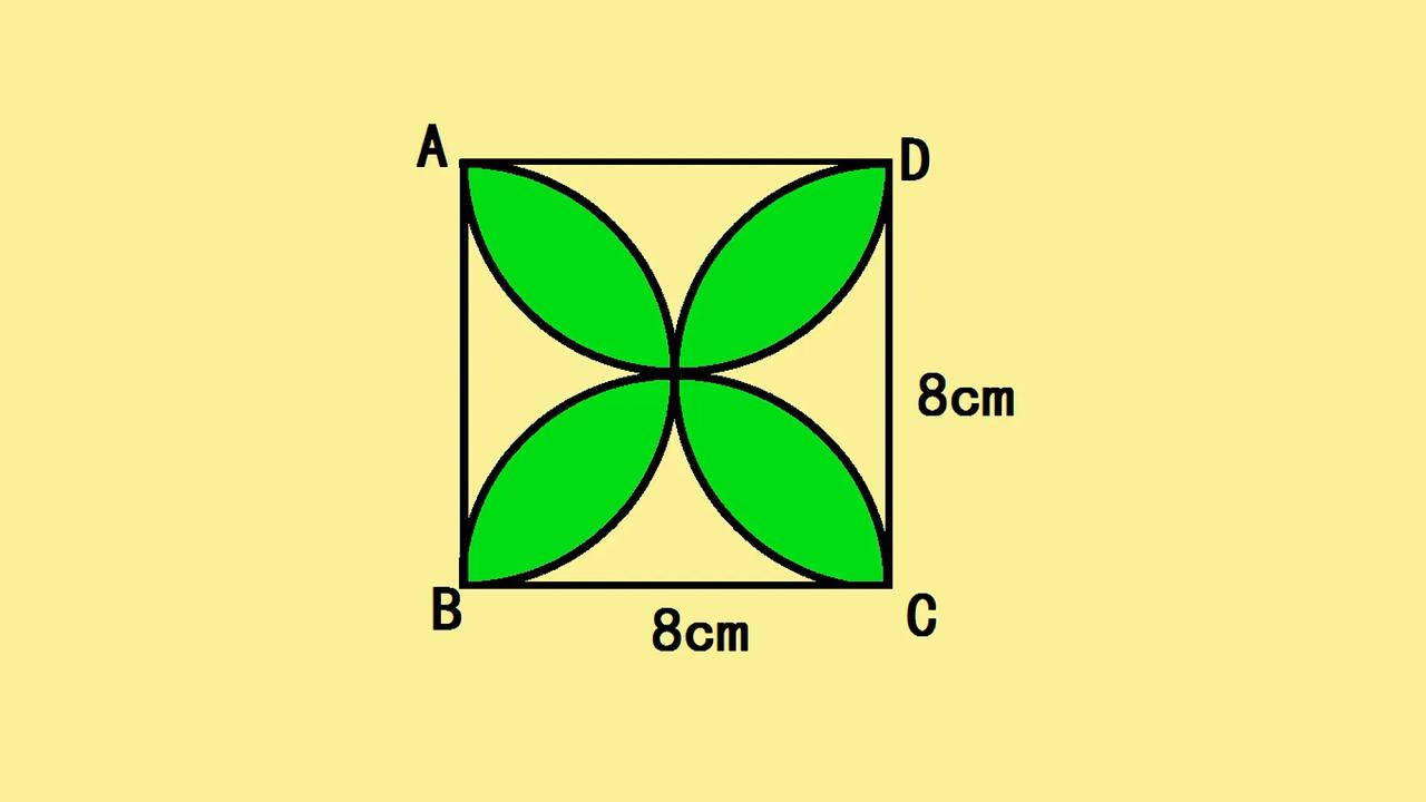 这道小学数学题，会不会被LV告？