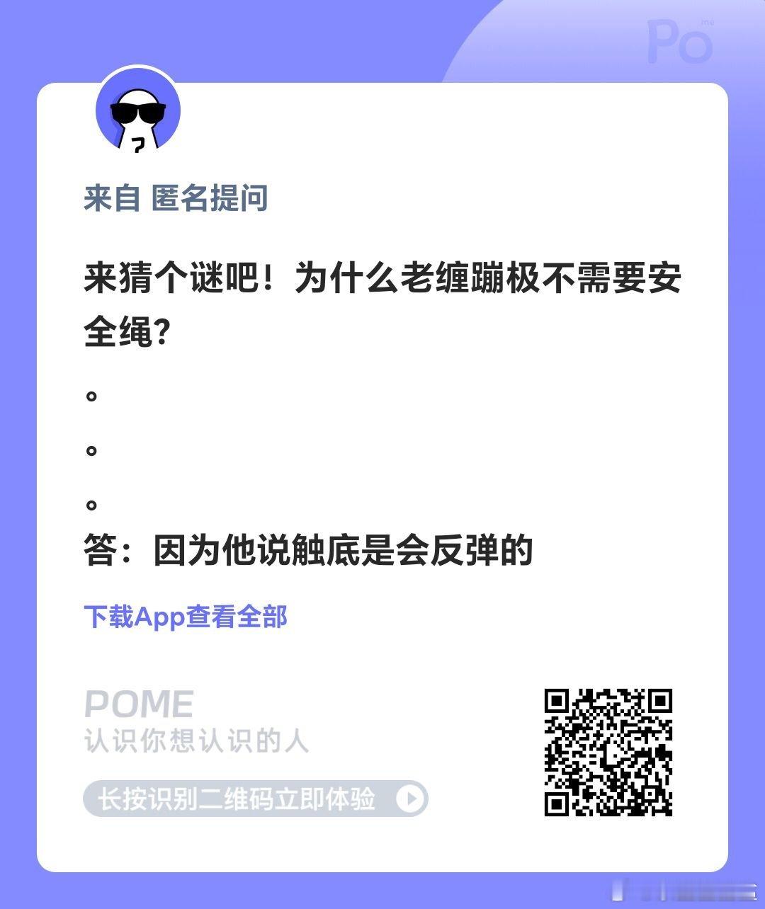 哈哈哈哈哈哈哈哈哈哈哈哈哈哈哈哈 