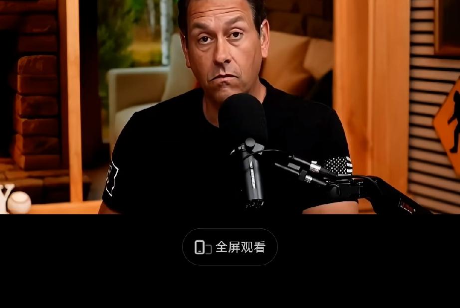 说实话了吧！欧盟高官私下称所有欧盟成员国都不想给乌克兰那900亿贷款，因为这是纯