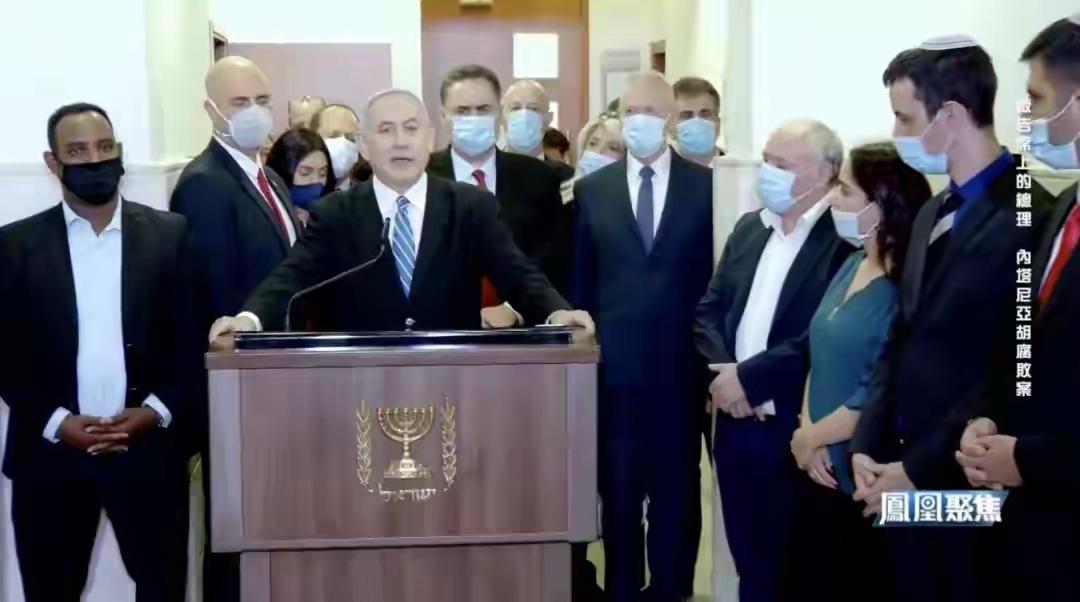 内塔尼亚胡贪腐关键证据出现，倒台倒计时？特朗普对伊朗发动的战争是被以色列总理内塔