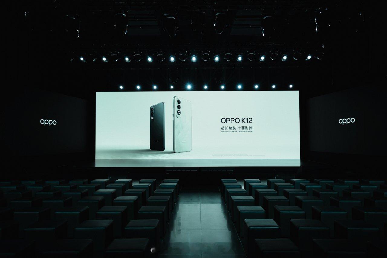 长续航还耐摔，OPPO K12发布会马上开始，蹲个最终价格[吃瓜] ​​​