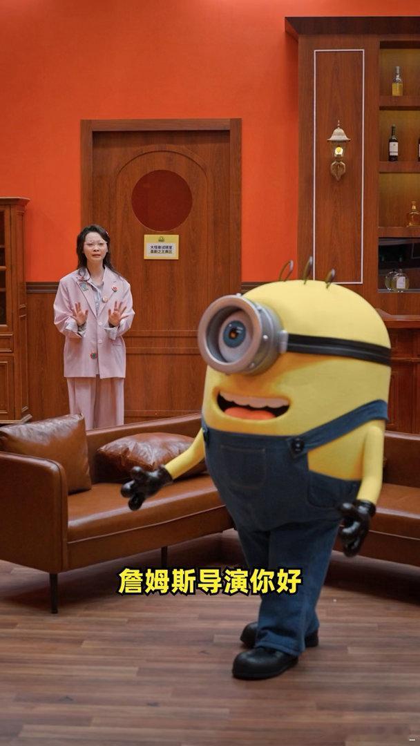 小黄人大闹喜单舞台本来以为选手段子才是笑点担当，结果被小黄人弯道超车。付航低头和