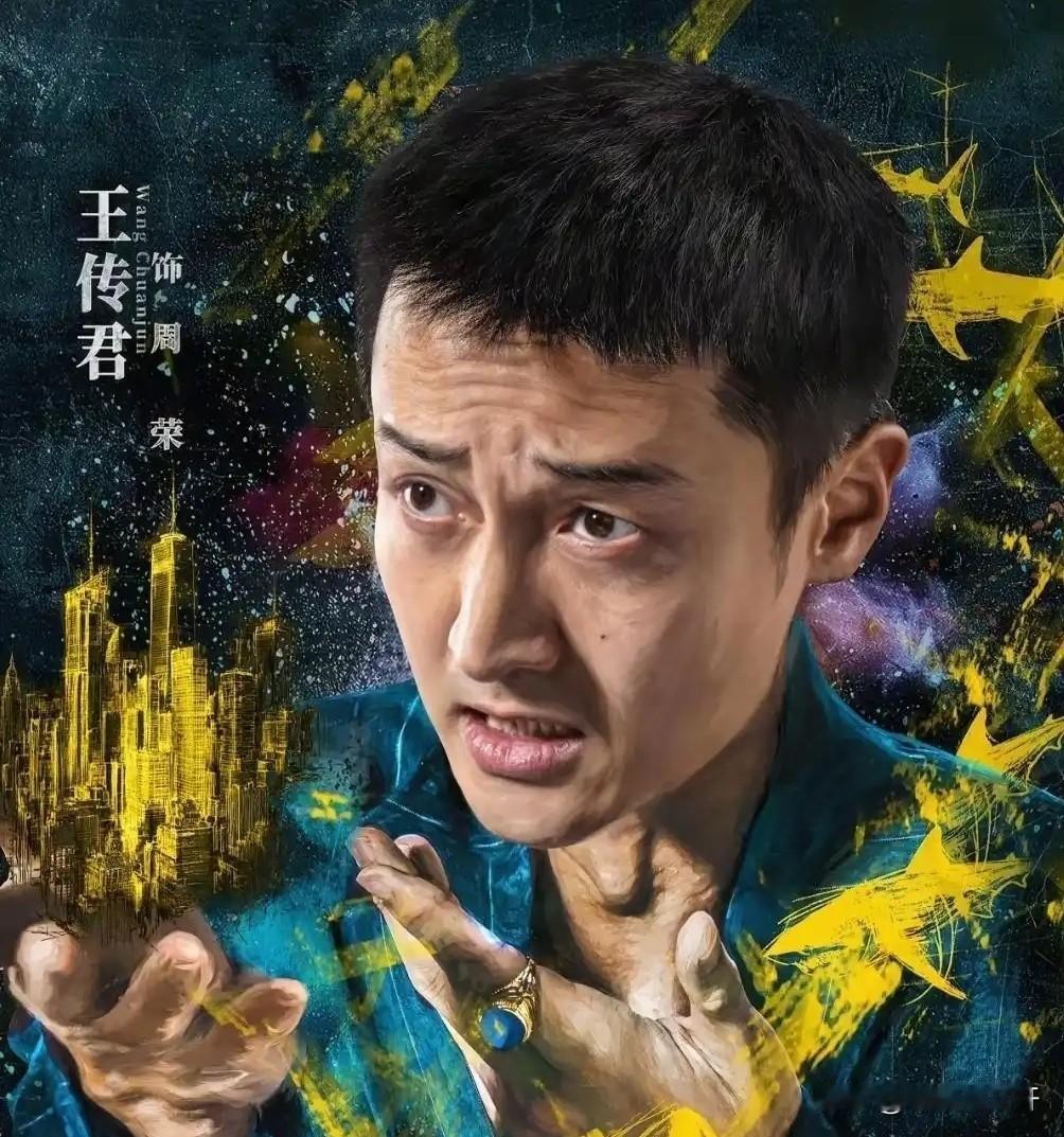 《低智商犯罪》最大的特点是看着亲切、舒服，笑点扎在生活逻辑之上，特别接地气。
 