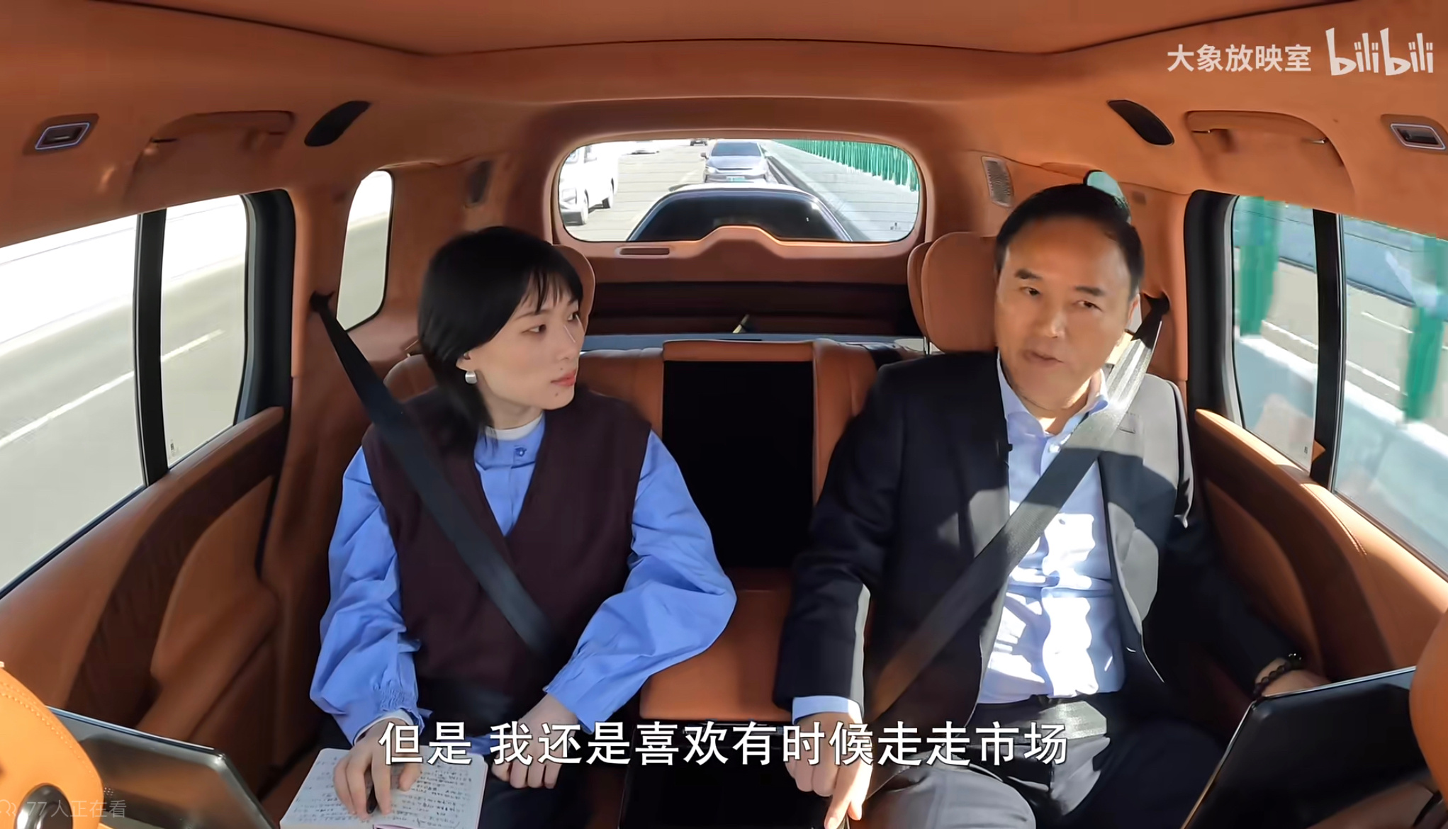 百万豪车车主，都不是普通人，必定是人生赢家，仰望U8的车主主要是企业家，基本买过