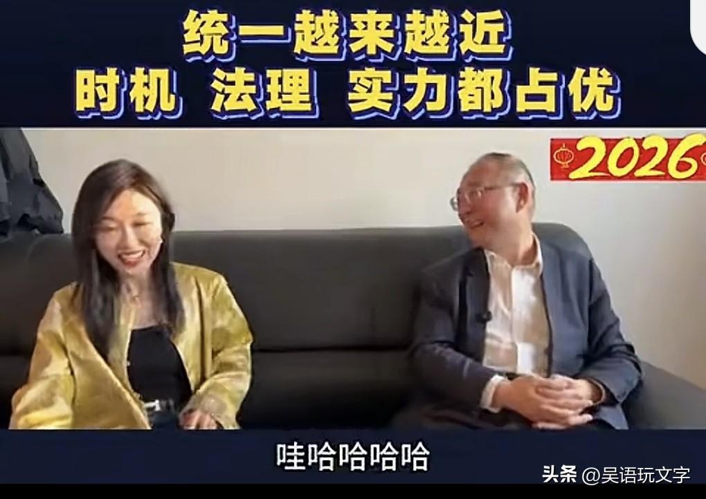 金灿荣教授说，他不是军事专家，也不研究台湾问题，但他绝对是资深军迷。据他观察，解
