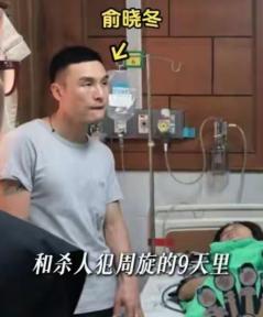 王暖暖为什么得不到网友的同情？
一、冲动结婚。她结婚前知道他坐过8年牢的，她还安