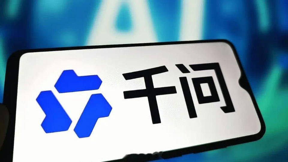 同行还在搭框架，千问已经把东航、蜜雪冰城等头部品牌拉进来实测了，AI入口争夺战已