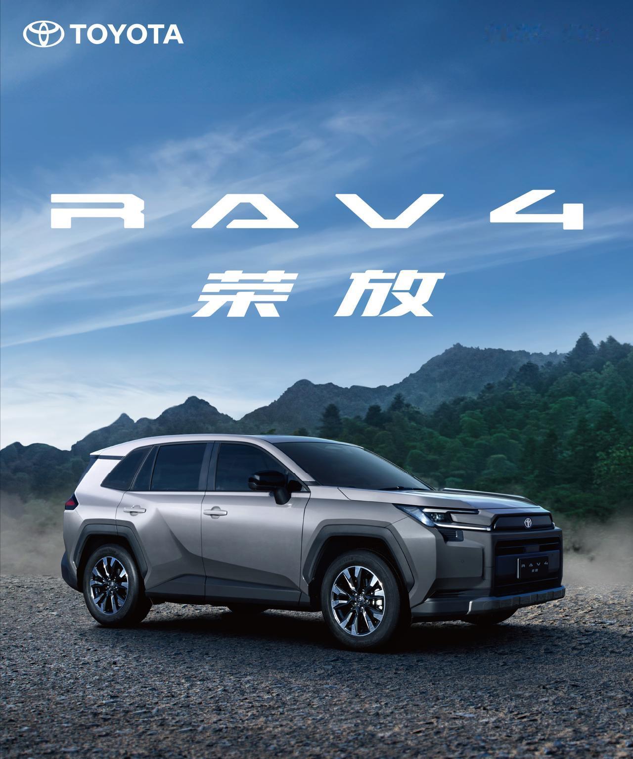 到底是谁说日系车不行了？很多网友老是口嗨吐槽日系车，然而一看销量就老实了[打脸]