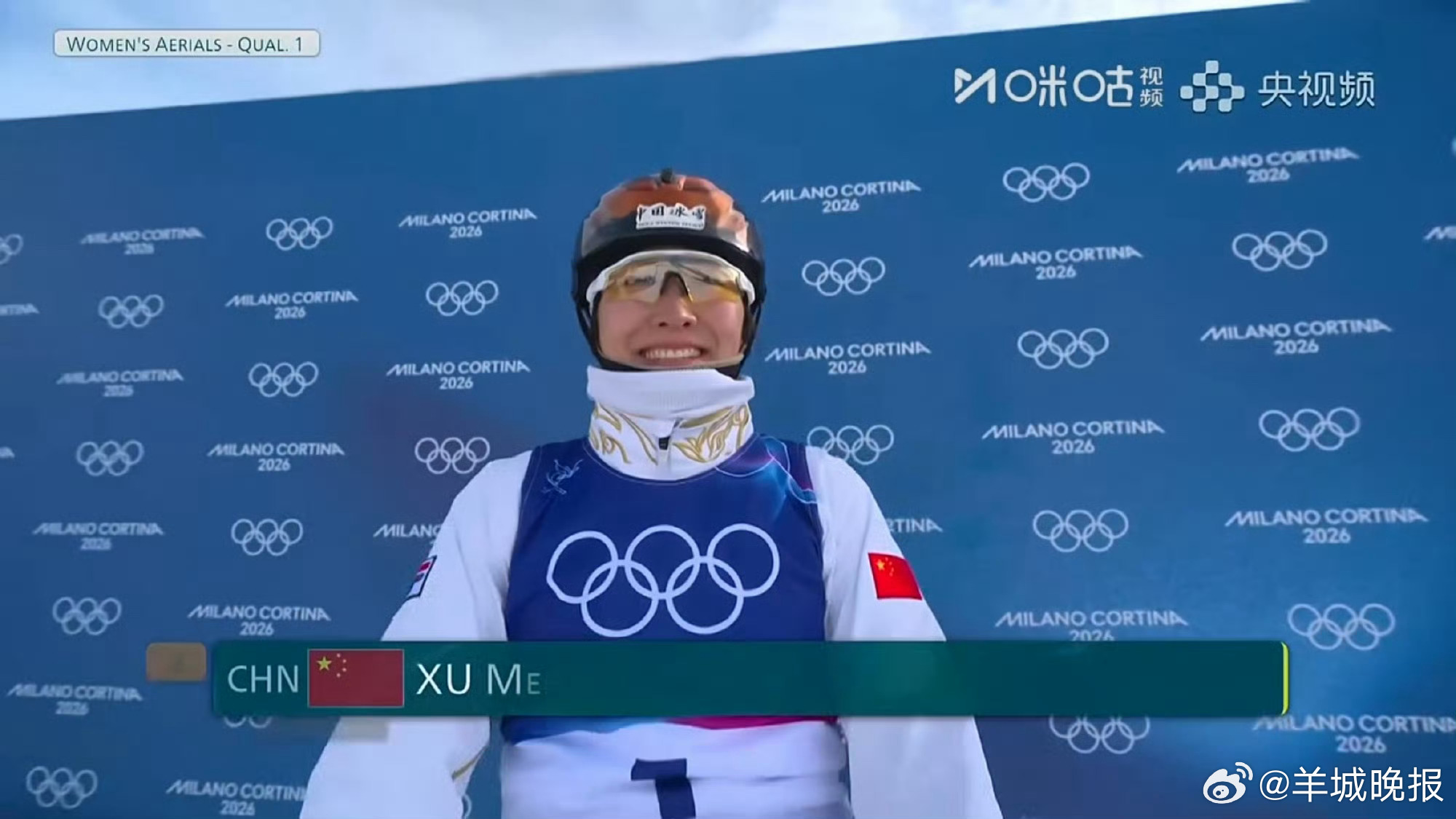 #徐梦桃第一跳89.29分##徐梦桃完成首跳#米兰冬奥会自由式滑雪女子空中技巧预