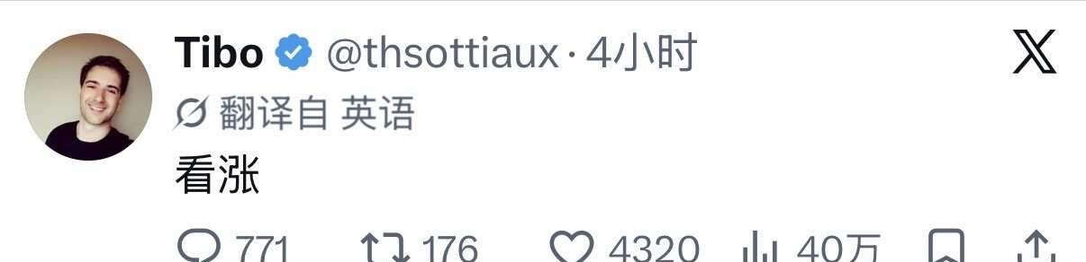 Tibo突然两个字：看涨📈
2026年9月2日｜约 08:09
	
重点
Ti
